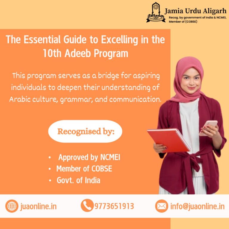 It is a journey of intellectual growth, cultural enrichment, and skill enhancement, ideal for those passionate about mastering the Arabic language.